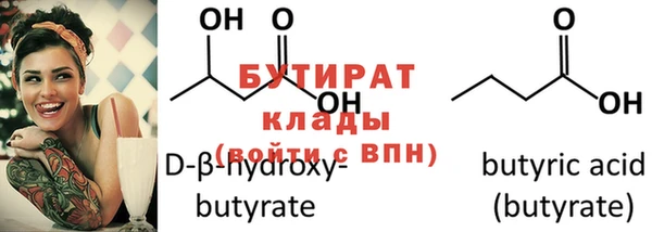 PSILOCYBIN Балабаново