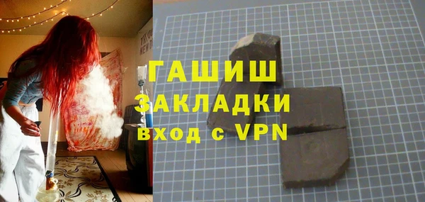 скорость mdpv Балахна